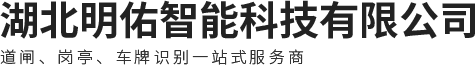 湖北養(yǎng)豬設(shè)備廠(chǎng)家