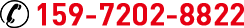 宜昌養(yǎng)殖設(shè)備廠(chǎng)家電話(huà)