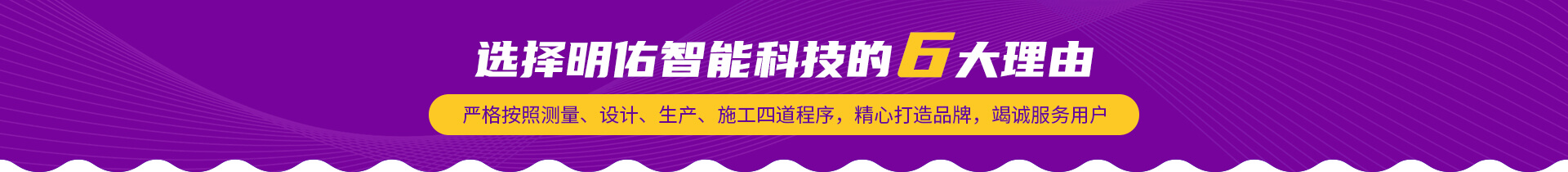 咨詢(xún)熱線(xiàn)
